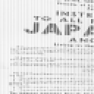 19 février 1942: Décret exécutif 9066