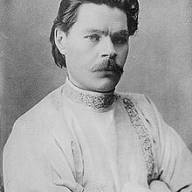 28 mars 1868: Naissance de Gorki