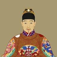 3 avril 1644 : Fin du dernier empereur Ming