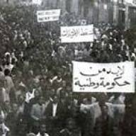 8 avril 1938: Manifestations à Tunis contre l'autorité coloniale