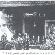 8 avril 1956: Première séance de la Constituante Nationale